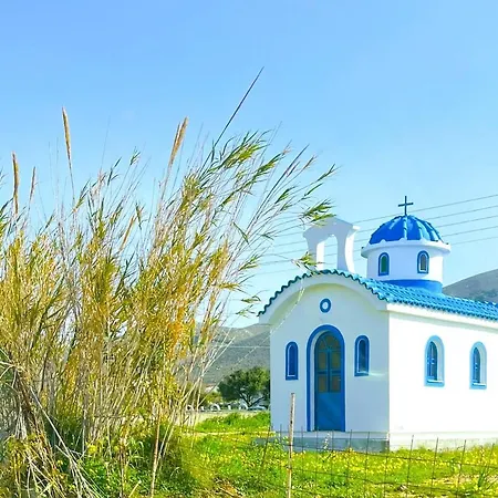 Boree Kastraki (Naxos)